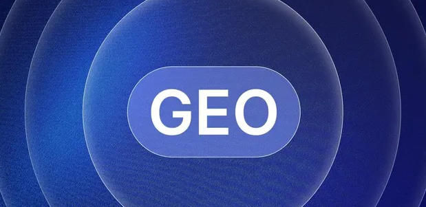 荥阳市生成式引擎优化赛道升温，盘点 GEO 行业发展态势