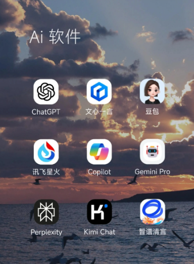 荥阳市中小企业数字化转型新利器，手机AI搭配GEO优化降低线上获客成本