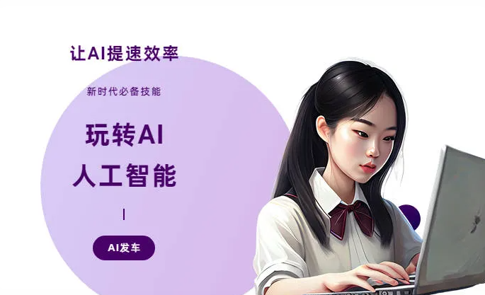 荥阳市AI技术拆解：手机智能软件检索底层逻辑，读懂GEO优化核心原理